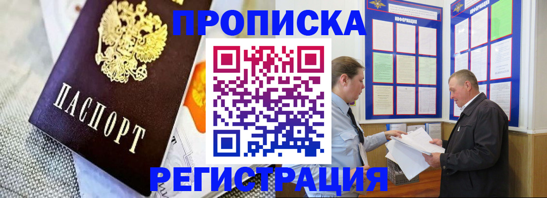 форма 3 в Симе